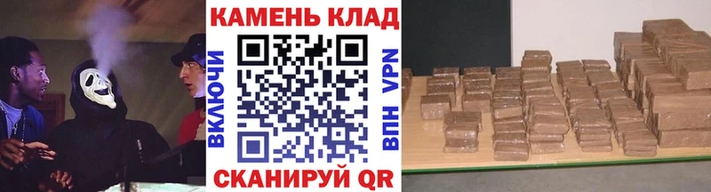Продажа наркотиков Шагонар Кокаин  Амфетамин  ГАШ  Псилоцибиновые грибы  МЕФ  Альфа ПВП  Канабис 