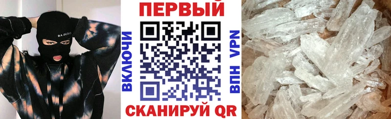 Amphetamine 98%  что такое   omg ССЫЛКА  Шагонар 