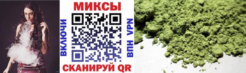 Бутират бутандиол  Шагонар 