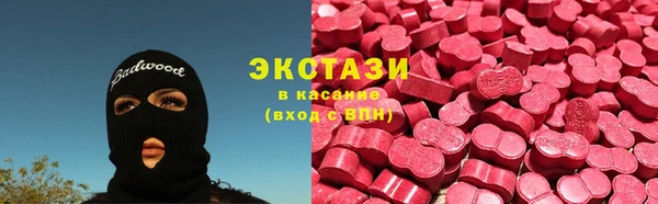 мефедрон Волосово
