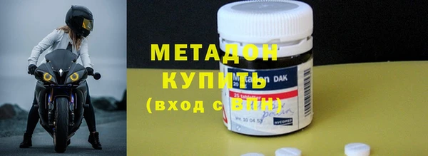 шишки Верхнеуральск