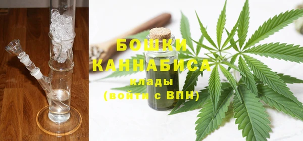 мефедрон Волосово