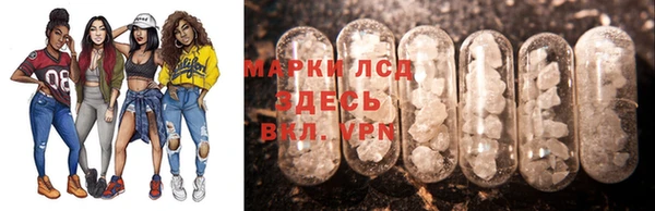 мефедрон Волосово