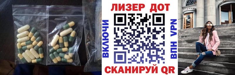 магазин  наркотиков  Шагонар  LSD-25 экстази ecstasy 