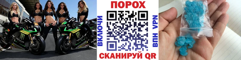 Первитин витя  Шагонар 